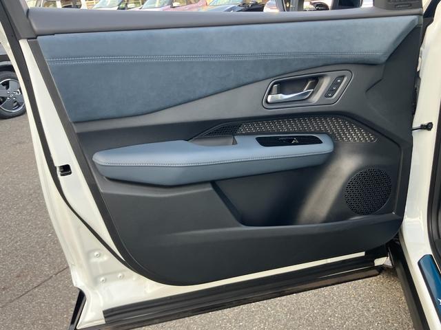 アリア B6 e-4ORCE プロパイロット2.0 ナッパレザー サンルーフ ニッサンコネクトナビゲーション フルセグTV アラウンドビューモニター スマートミラー 前後シートヒーター LEDヘッドライト(46枚目)