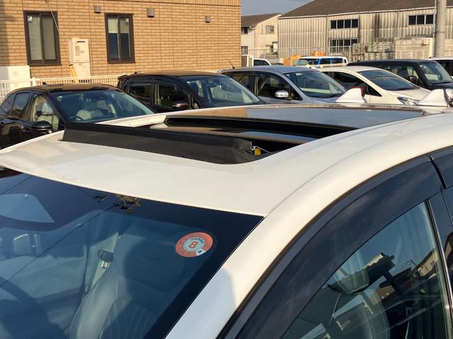 アリア B6 e-4ORCE プロパイロット2.0 ナッパレザー サンルーフ ニッサンコネクトナビゲーション フルセグTV アラウンドビューモニター スマートミラー 前後シートヒーター LEDヘッドライト(73枚目)