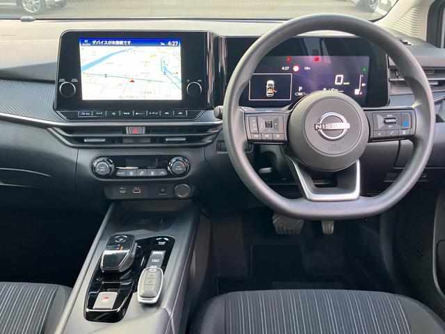 ノート X プロパイロット ニッサンコネクトナビゲーション フルセグTV アラウンドビューモニター スマートミラー ツインドライブレコーダー ETC2.0(3枚目)