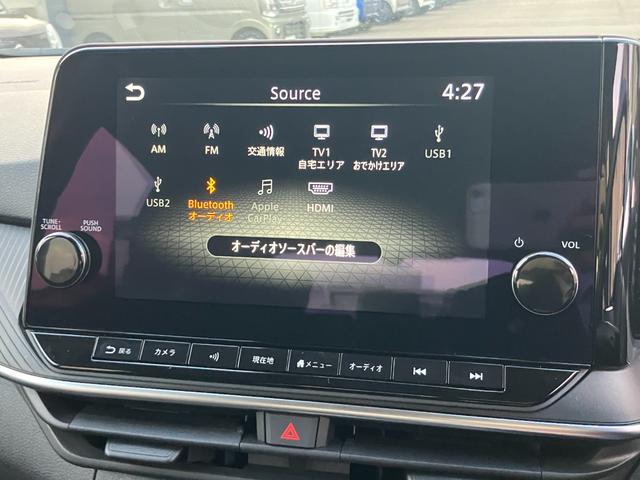 ノート X プロパイロット ニッサンコネクトナビゲーション フルセグTV アラウンドビューモニター スマートミラー ツインドライブレコーダー ETC2.0(12枚目)