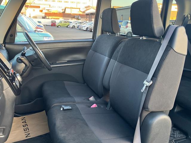 タント カスタムＸ　クラリオン製メモリーナビゲーション　フルセグＴＶ（33枚目）