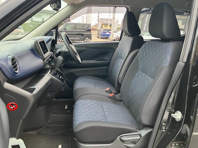 デイズ ハイウェイスター　Ｇターボプロパイロットエディション　アラウンドビューモニター　ＬＥＤヘッドライト　禁煙車　ワンオーナー車両（42枚目）