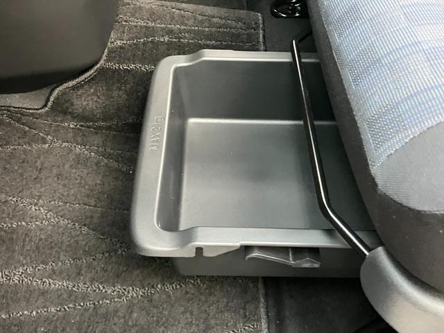 デイズ ハイウェイスター　Ｇターボプロパイロットエディション　アラウンドビューモニター　ＬＥＤヘッドライト　禁煙車　ワンオーナー車両（46枚目）