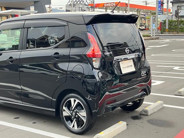 デイズ ハイウェイスター　Ｇターボプロパイロットエディション　アラウンドビューモニター　ＬＥＤヘッドライト　禁煙車　ワンオーナー車両（64枚目）