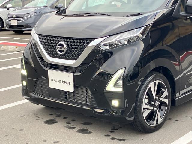 デイズ ハイウェイスター　Ｇターボプロパイロットエディション　アラウンドビューモニター　ＬＥＤヘッドライト　禁煙車　ワンオーナー車両（70枚目）