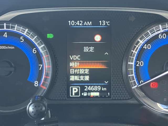 ルークス Ｘ　ディスプレーオーディオ　両側電動スライドドア　オートライト　オートハイビーム（8枚目）