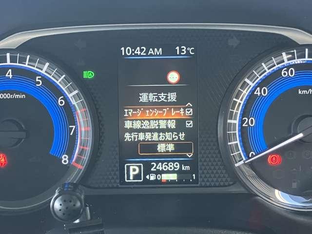 ルークス Ｘ　ディスプレーオーディオ　両側電動スライドドア　オートライト　オートハイビーム（9枚目）