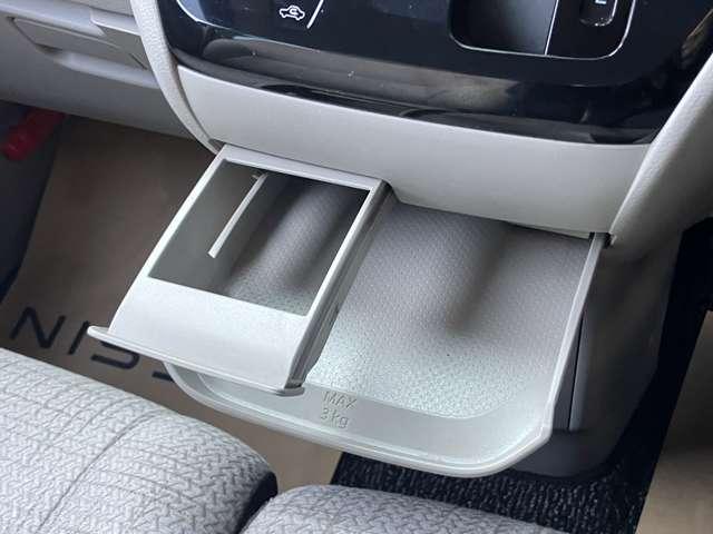 ルークス Ｘ　ディスプレーオーディオ　両側電動スライドドア　オートライト　オートハイビーム（14枚目）