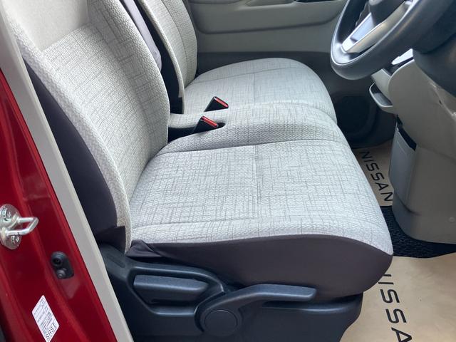 ルークス Ｘ　ディスプレーオーディオ　両側電動スライドドア　オートライト　オートハイビーム（24枚目）