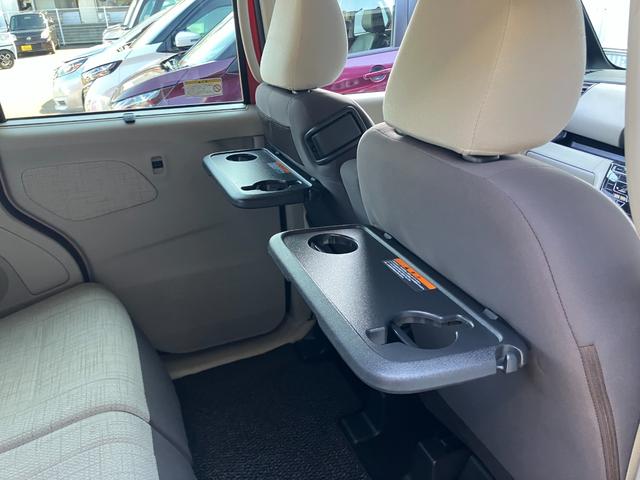 ルークス Ｘ　ディスプレーオーディオ　両側電動スライドドア　オートライト　オートハイビーム（29枚目）