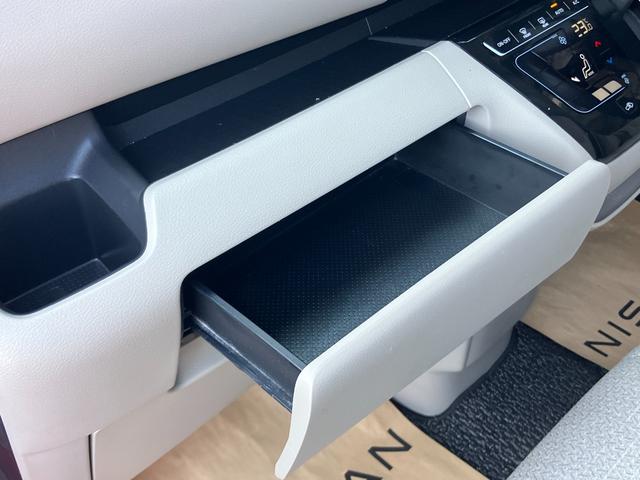 ルークス Ｘ　ディスプレーオーディオ　両側電動スライドドア　オートライト　オートハイビーム（38枚目）