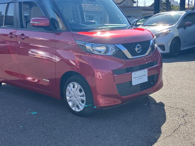 ルークス Ｘ　ディスプレーオーディオ　両側電動スライドドア　オートライト　オートハイビーム（57枚目）