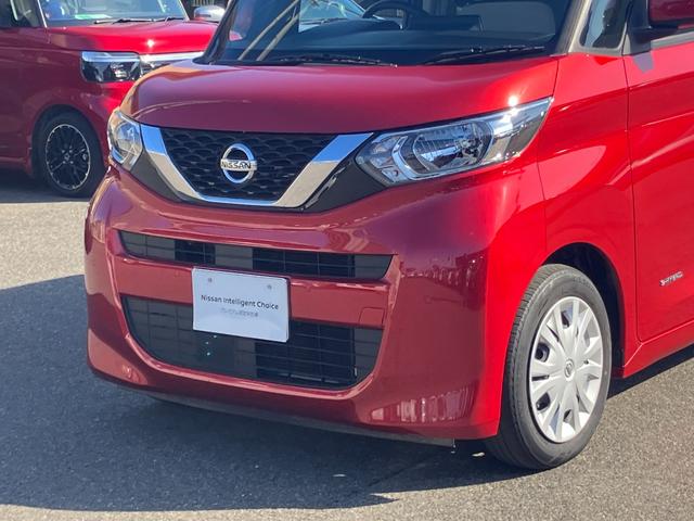 ルークス Ｘ　ディスプレーオーディオ　両側電動スライドドア　オートライト　オートハイビーム（69枚目）