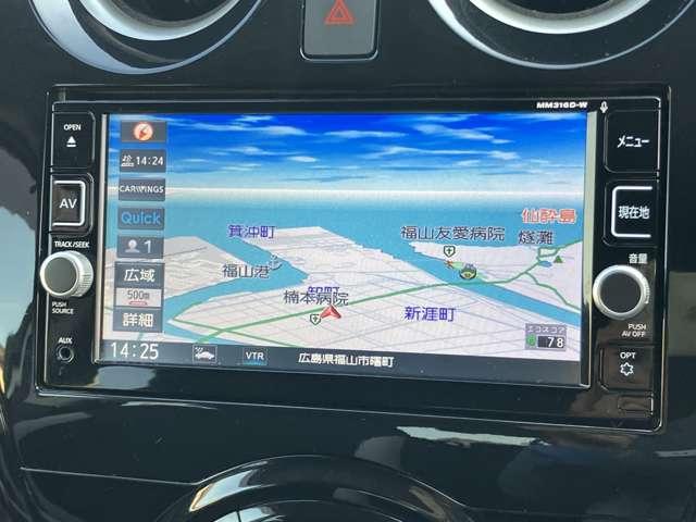 ノート Ｘ　ＤＩＧ－Ｓ　日産純正ナビゲーション　フルセグＴＶ　アラウンドビューモニター　スマートミラー　ドライブレコーダー　ＥＴＣ　オートライト　禁煙車（9枚目）