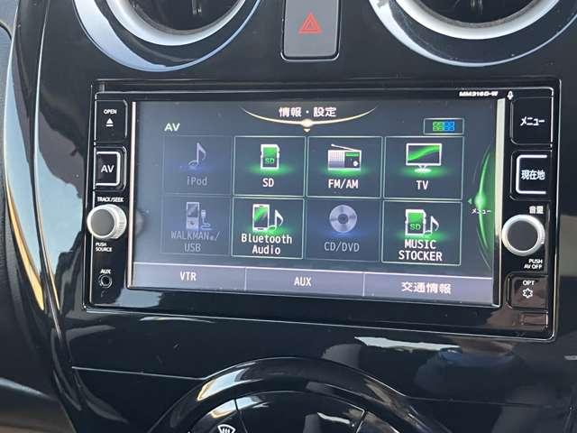 ノート Ｘ　ＤＩＧ－Ｓ　日産純正ナビゲーション　フルセグＴＶ　アラウンドビューモニター　スマートミラー　ドライブレコーダー　ＥＴＣ　オートライト　禁煙車（10枚目）
