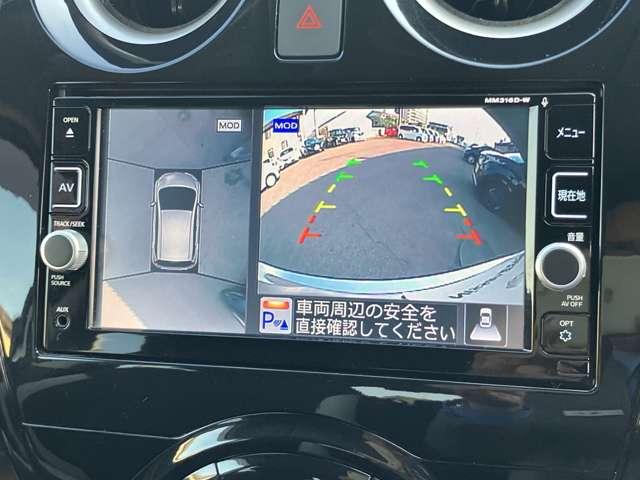 ノート Ｘ　ＤＩＧ－Ｓ　日産純正ナビゲーション　フルセグＴＶ　アラウンドビューモニター　スマートミラー　ドライブレコーダー　ＥＴＣ　オートライト　禁煙車（12枚目）
