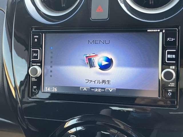 ノート Ｘ　ＤＩＧ－Ｓ　日産純正ナビゲーション　フルセグＴＶ　アラウンドビューモニター　スマートミラー　ドライブレコーダー　ＥＴＣ　オートライト　禁煙車（13枚目）