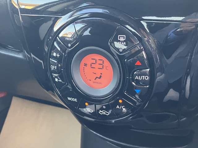 ノート Ｘ　ＤＩＧ－Ｓ　日産純正ナビゲーション　フルセグＴＶ　アラウンドビューモニター　スマートミラー　ドライブレコーダー　ＥＴＣ　オートライト　禁煙車（14枚目）