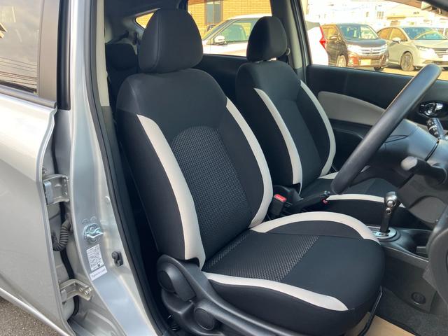 ノート Ｘ　ＤＩＧ－Ｓ　日産純正ナビゲーション　フルセグＴＶ　アラウンドビューモニター　スマートミラー　ドライブレコーダー　ＥＴＣ　オートライト　禁煙車（21枚目）