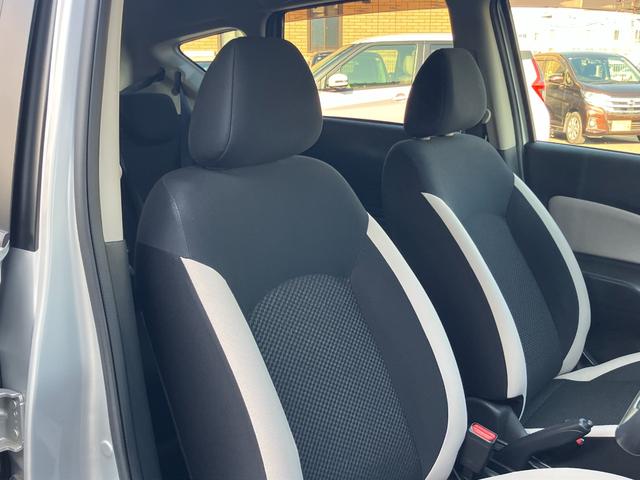 ノート Ｘ　ＤＩＧ－Ｓ　日産純正ナビゲーション　フルセグＴＶ　アラウンドビューモニター　スマートミラー　ドライブレコーダー　ＥＴＣ　オートライト　禁煙車（22枚目）