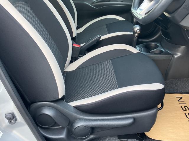 ノート Ｘ　ＤＩＧ－Ｓ　日産純正ナビゲーション　フルセグＴＶ　アラウンドビューモニター　スマートミラー　ドライブレコーダー　ＥＴＣ　オートライト　禁煙車（23枚目）