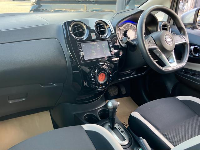 ノート Ｘ　ＤＩＧ－Ｓ　日産純正ナビゲーション　フルセグＴＶ　アラウンドビューモニター　スマートミラー　ドライブレコーダー　ＥＴＣ　オートライト　禁煙車（29枚目）