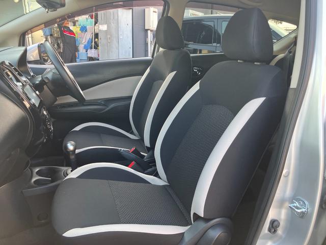 ノート Ｘ　ＤＩＧ－Ｓ　日産純正ナビゲーション　フルセグＴＶ　アラウンドビューモニター　スマートミラー　ドライブレコーダー　ＥＴＣ　オートライト　禁煙車（31枚目）