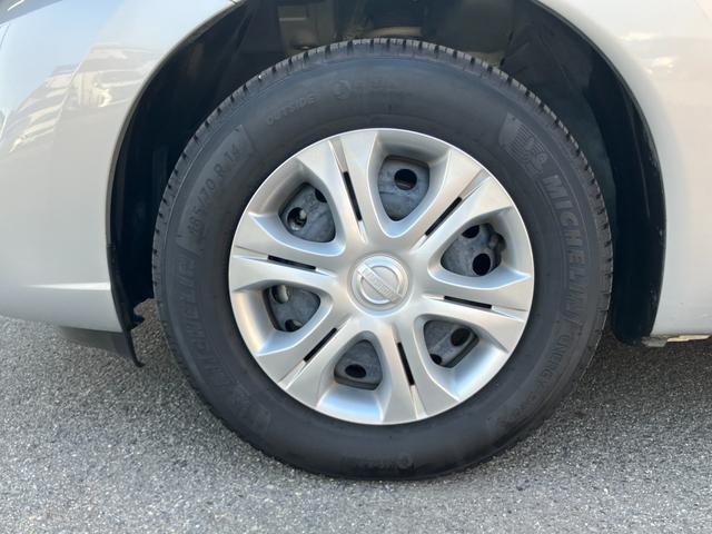 ノート Ｘ　ＤＩＧ－Ｓ　日産純正ナビゲーション　フルセグＴＶ　アラウンドビューモニター　スマートミラー　ドライブレコーダー　ＥＴＣ　オートライト　禁煙車（41枚目）