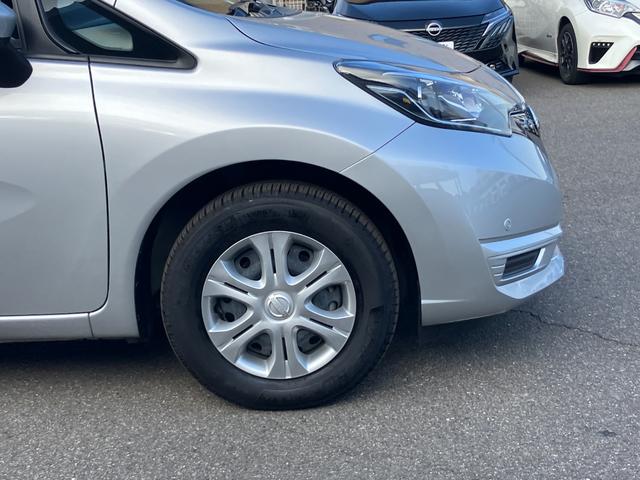 ノート Ｘ　ＤＩＧ－Ｓ　日産純正ナビゲーション　フルセグＴＶ　アラウンドビューモニター　スマートミラー　ドライブレコーダー　ＥＴＣ　オートライト　禁煙車（46枚目）