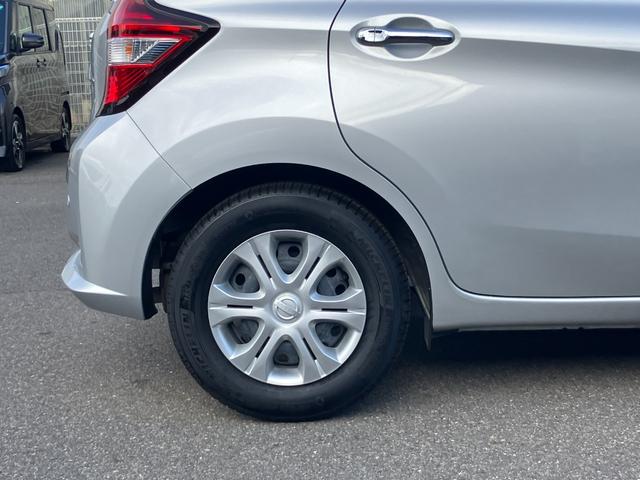 ノート Ｘ　ＤＩＧ－Ｓ　日産純正ナビゲーション　フルセグＴＶ　アラウンドビューモニター　スマートミラー　ドライブレコーダー　ＥＴＣ　オートライト　禁煙車（49枚目）