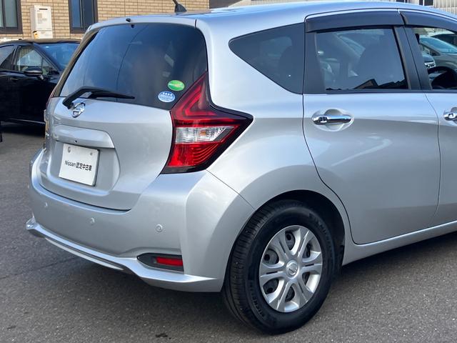 ノート Ｘ　ＤＩＧ－Ｓ　日産純正ナビゲーション　フルセグＴＶ　アラウンドビューモニター　スマートミラー　ドライブレコーダー　ＥＴＣ　オートライト　禁煙車（50枚目）