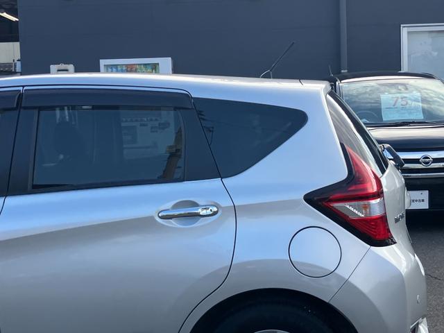 ノート Ｘ　ＤＩＧ－Ｓ　日産純正ナビゲーション　フルセグＴＶ　アラウンドビューモニター　スマートミラー　ドライブレコーダー　ＥＴＣ　オートライト　禁煙車（52枚目）