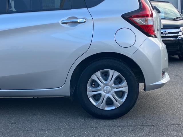 ノート Ｘ　ＤＩＧ－Ｓ　日産純正ナビゲーション　フルセグＴＶ　アラウンドビューモニター　スマートミラー　ドライブレコーダー　ＥＴＣ　オートライト　禁煙車（53枚目）