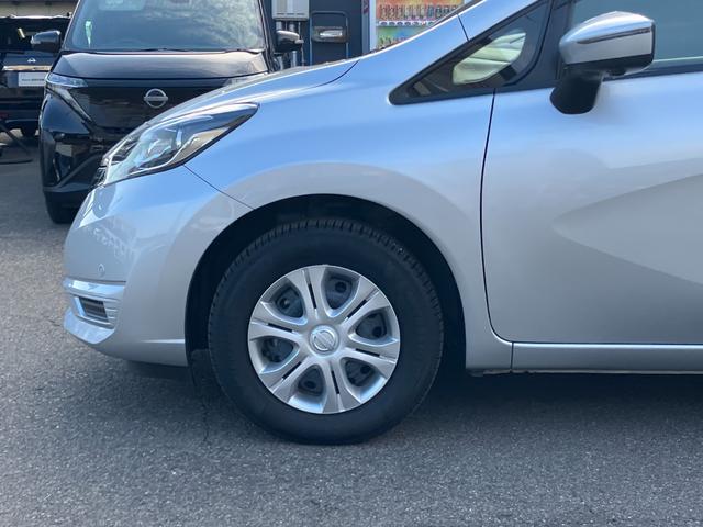 ノート Ｘ　ＤＩＧ－Ｓ　日産純正ナビゲーション　フルセグＴＶ　アラウンドビューモニター　スマートミラー　ドライブレコーダー　ＥＴＣ　オートライト　禁煙車（55枚目）