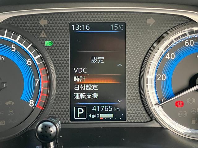 デイズ ハイウェイスター　Ｘ　ケンウッド製メモリーナビゲーション　ワンセグＴＶ　アラウンドビューモニター　ＬＥＤヘッドライト　ＥＴＣ（7枚目）