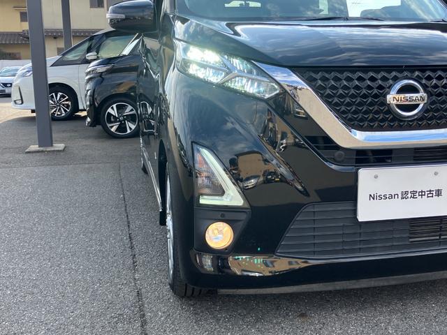 デイズ ハイウェイスター　Ｘ　ケンウッド製メモリーナビゲーション　ワンセグＴＶ　アラウンドビューモニター　ＬＥＤヘッドライト　ＥＴＣ（17枚目）