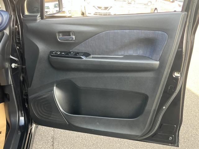 デイズ ハイウェイスター　Ｘ　ケンウッド製メモリーナビゲーション　ワンセグＴＶ　アラウンドビューモニター　ＬＥＤヘッドライト　ＥＴＣ（23枚目）