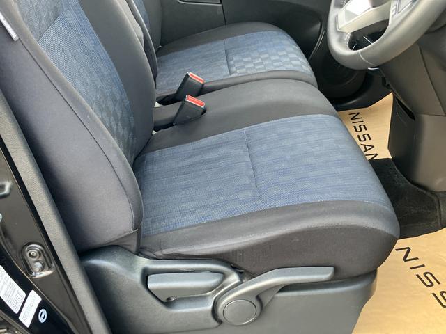 デイズ ハイウェイスター　Ｘ　ケンウッド製メモリーナビゲーション　ワンセグＴＶ　アラウンドビューモニター　ＬＥＤヘッドライト　ＥＴＣ（26枚目）