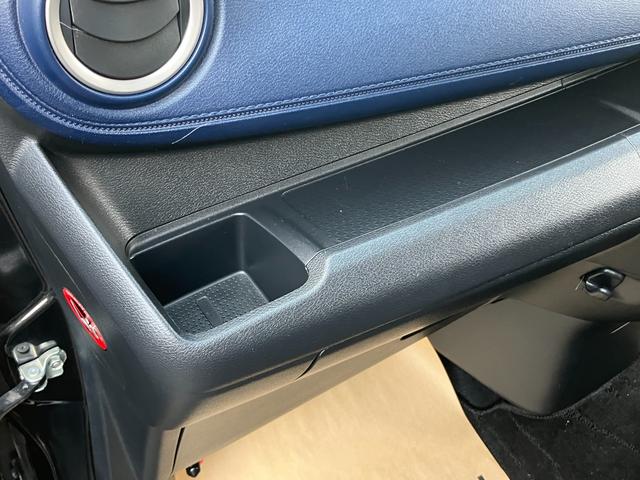 デイズ ハイウェイスター　Ｘ　ケンウッド製メモリーナビゲーション　ワンセグＴＶ　アラウンドビューモニター　ＬＥＤヘッドライト　ＥＴＣ（35枚目）