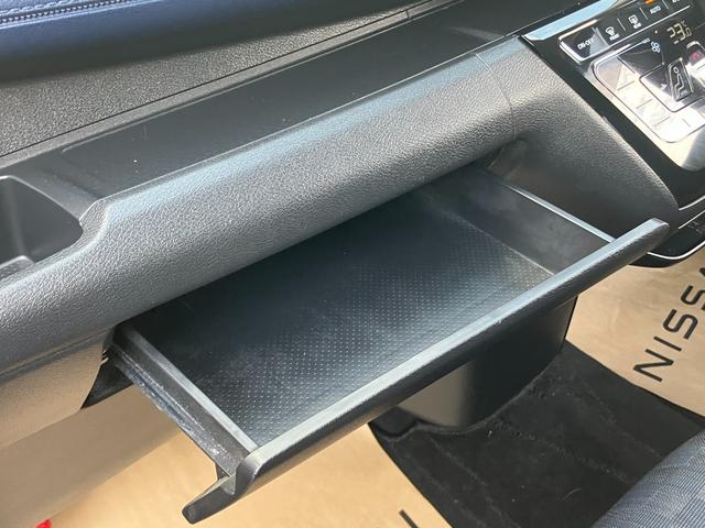 デイズ ハイウェイスター　Ｘ　ケンウッド製メモリーナビゲーション　ワンセグＴＶ　アラウンドビューモニター　ＬＥＤヘッドライト　ＥＴＣ（36枚目）