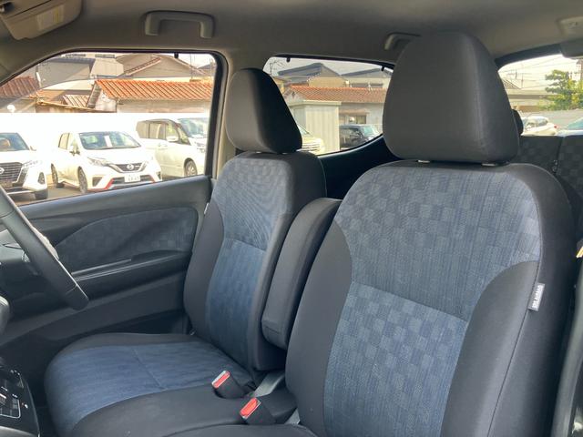 デイズ ハイウェイスター　Ｘ　ケンウッド製メモリーナビゲーション　ワンセグＴＶ　アラウンドビューモニター　ＬＥＤヘッドライト　ＥＴＣ（40枚目）