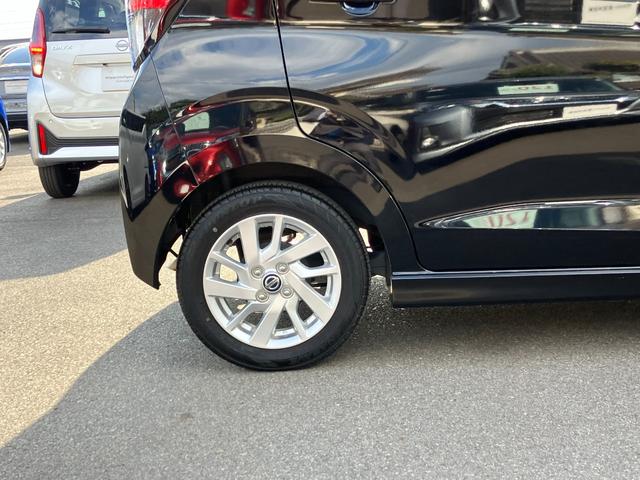 デイズ ハイウェイスター　Ｘ　ケンウッド製メモリーナビゲーション　ワンセグＴＶ　アラウンドビューモニター　ＬＥＤヘッドライト　ＥＴＣ（59枚目）