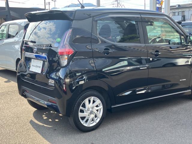 デイズ ハイウェイスター　Ｘ　ケンウッド製メモリーナビゲーション　ワンセグＴＶ　アラウンドビューモニター　ＬＥＤヘッドライト　ＥＴＣ（60枚目）