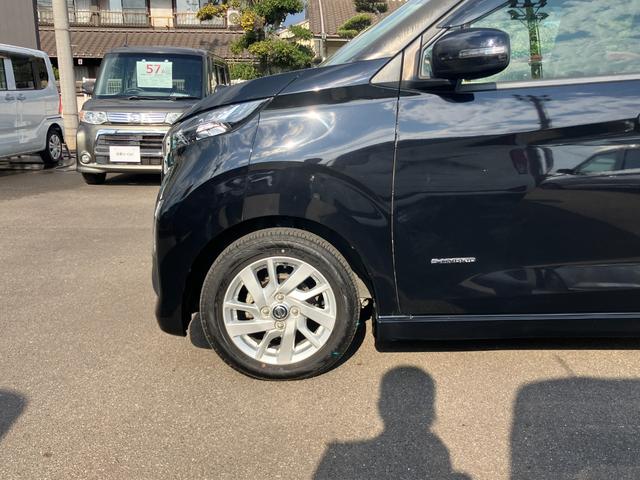 デイズ ハイウェイスター　Ｘ　ケンウッド製メモリーナビゲーション　ワンセグＴＶ　アラウンドビューモニター　ＬＥＤヘッドライト　ＥＴＣ（65枚目）