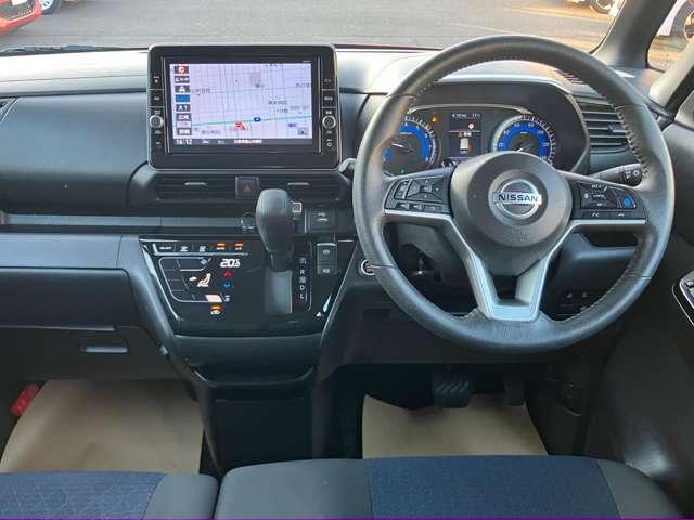 ルークス ハイウェイスター　Ｇターボプロパイロットエディション　日産純正９インチモニターナビゲーション　フルセグＴＶ　プロパイロット　両側電動スライドドア　ドライブレコーダー　ＥＴＣ　ＬＥＤヘッドライト（3枚目）
