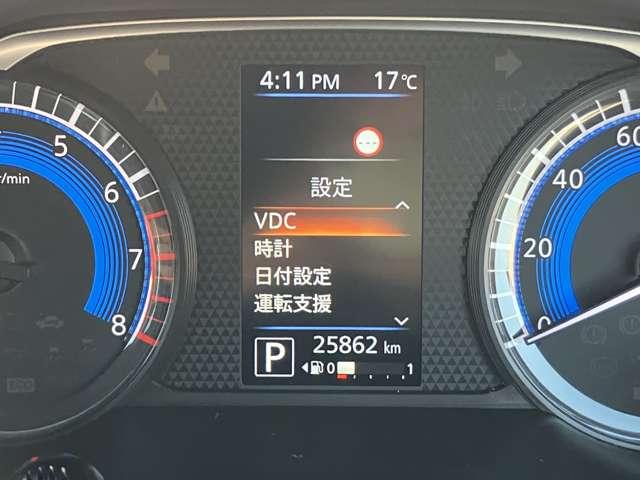 ルークス ハイウェイスター　Ｇターボプロパイロットエディション　日産純正９インチモニターナビゲーション　フルセグＴＶ　プロパイロット　両側電動スライドドア　ドライブレコーダー　ＥＴＣ　ＬＥＤヘッドライト（7枚目）