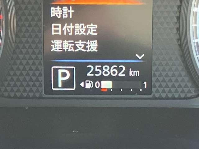 ルークス ハイウェイスター　Ｇターボプロパイロットエディション　日産純正９インチモニターナビゲーション　フルセグＴＶ　プロパイロット　両側電動スライドドア　ドライブレコーダー　ＥＴＣ　ＬＥＤヘッドライト（8枚目）