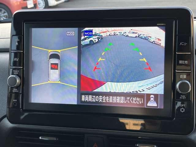 ルークス ハイウェイスター　Ｇターボプロパイロットエディション　日産純正９インチモニターナビゲーション　フルセグＴＶ　プロパイロット　両側電動スライドドア　ドライブレコーダー　ＥＴＣ　ＬＥＤヘッドライト（14枚目）