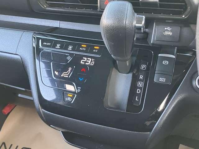 ルークス ハイウェイスター　Ｇターボプロパイロットエディション　日産純正９インチモニターナビゲーション　フルセグＴＶ　プロパイロット　両側電動スライドドア　ドライブレコーダー　ＥＴＣ　ＬＥＤヘッドライト（15枚目）