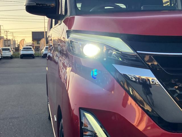 ルークス ハイウェイスター　Ｇターボプロパイロットエディション　日産純正９インチモニターナビゲーション　フルセグＴＶ　プロパイロット　両側電動スライドドア　ドライブレコーダー　ＥＴＣ　ＬＥＤヘッドライト（21枚目）